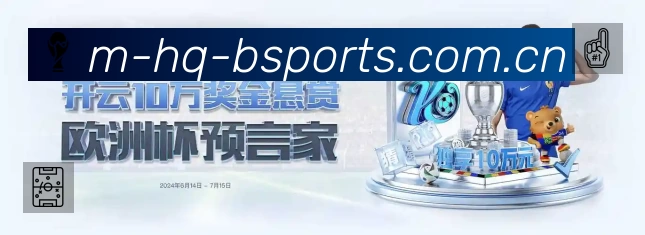体育平台欢迎图