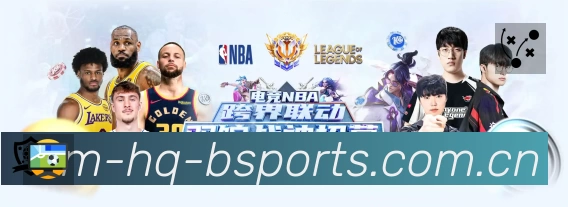 B体育站内搜索增强